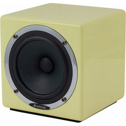 Avantone Pro Mixcubes Active Single Αυτοενισχυόμενο Ηχείο 60W Πράσινο