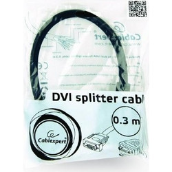 ΔΙΑΚΛΑΔΩΤΗΣ DVI-I ΣΕ 2 VGA 0.2 m