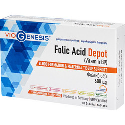 VioGenesis Folic Acid Depot 30 Ταμπλέτες