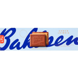 Μπισκότα με Σοκολάτα Γάλακτος Bahlsen Choco Leibniz Milk