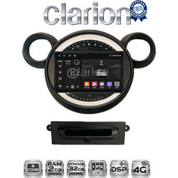 Clarion GL71835 Ηχοσύστημα Αυτοκινήτου με Οθόνη Αφής & GPS