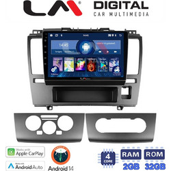 LM Digital ZN4695 Ηχοσύστημα Αυτοκινήτου με Οθόνη Αφής & GPS