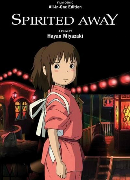 Spirited Away Film Comic: All-in-One Edition