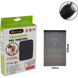 Αυτοκόλλητη Σίτα για Παράθυρο 150x130cm με Ταινία Τοποθέτησης σε Μαύρο Χρώμα Bossram 991279