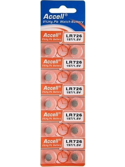 Goop AG2 LR726 10τμχ
