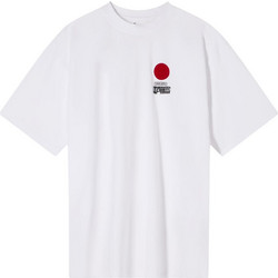 Edwin Ανδρική κοντομάνικη μπλούζα Sun T-Shirt I035002-02.00