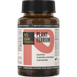 At Life Experts Plant Ferrum 60 Ταμπλέτες