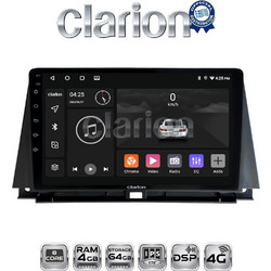 Clarion GL72702 Ηχοσύστημα Αυτοκινήτου με Οθόνη Αφής & GPS