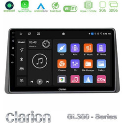 Clarion U-GL3-DC0628 Ηχοσύστημα Αυτοκινήτου με Οθόνη Αφής USB & GPS