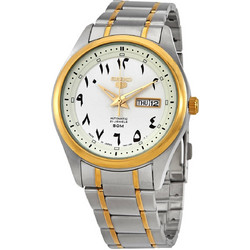 Seiko SNKP22J1