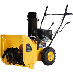 Snow King 568TG