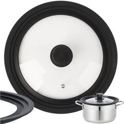 Ruhhy 3-in-1 Silicone Lid 24/26/28cm 25560 - (18720-0)