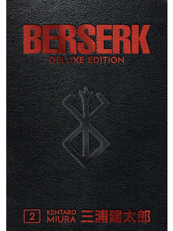 Berserk Deluxe Volume 2