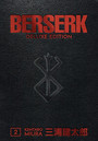 Berserk Deluxe Volume 2 Berserk Deluxe Volume 2