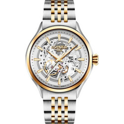 Roamer Skeleton Ανδρικό Ρολόι Αυτόματο με Ασημί Μεταλλικό Μπρασελέ 101663471510