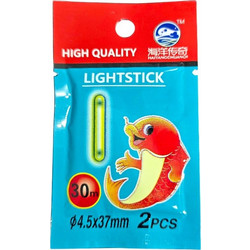Σιαλούμ Ψαρέματος - Light Stick - 2pcs - 20118