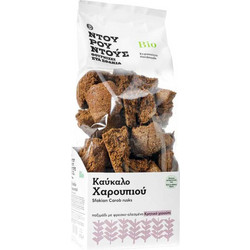 Καύκαλο Χαρουπιού ΒΙΟ - Ντουρουντούς - 600gr