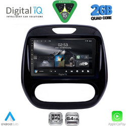 Digital IQ RSD 1542_CPA Ηχοσύστημα Αυτοκινήτου με Οθόνη Αφής & GPS