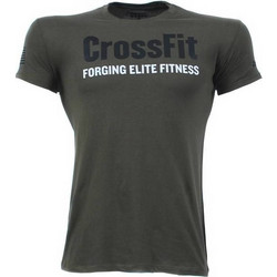 CROSSFIT ELITE Χακί Με Μαύρο Logo 21100 (H&S)