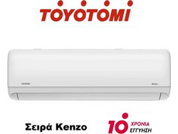 Toyotomi Kenzo KTN20/KTG20-09R32 Κλιματιστικό Inverter 9000 BTU A++/A+++ με Ιονιστή και Wi-Fi