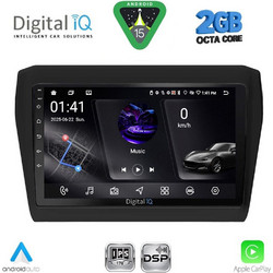 Digital IQ RSF 4686_CPA Ηχοσύστημα Αυτοκινήτου με Οθόνη Αφής & GPS