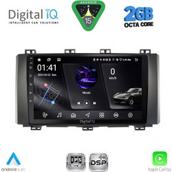 Digital IQ RSF 4568_CPA Ηχοσύστημα Αυτοκινήτου με Οθόνη Αφής & GPS