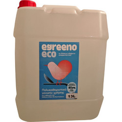 Egreeno Οικολογικό Πολυκαθαριστικό Γενικής Χρήσης Eco με Ανθόνερο & Αιθέριο Έλαιο Δενδρολίβανο 13lt