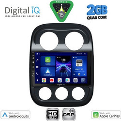 Digital IQ BXC 3277_CPAA Ηχοσύστημα Αυτοκινήτου με Οθόνη Αφής Bluetooth & GPS
