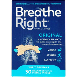 Breathe Right Original Medium Κανονική Επιδερμίδα 30τμχ