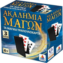Δεσύλλας Ακαδημία των Μάγων Τα Μαγικά Τραπουλόχαρτα Επιτραπέζιο Παιχνίδι για Παιδιά 6+ Ετών για 1 Παίκτη