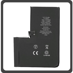 AP-A2830 ( iPhone 14 Pro Max )