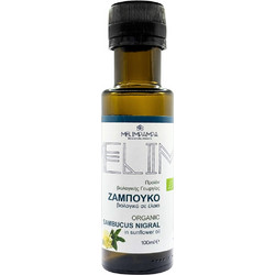 ΖΑΜΠΟΥΚΟΣ ΒΙΟ ΒΡΩΣΙΜΟ ΕΛΑΙΟ 100ml