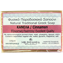 Melimpampa Cinnamon Σαπούνι 100gr