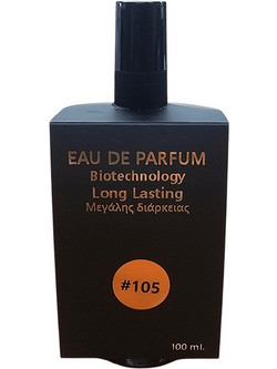 FITO+ EAU DE PARFUM 105 100ml ΜΕΧΡΙ ΕΞΑΝΤΛΗΣΕΩΣ