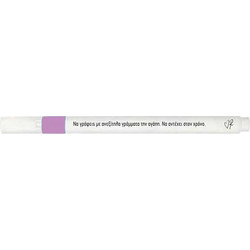 Στυλό felt pen Μωβ Ρενέ Ανεξίτηλα γράμματα