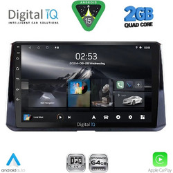 Digital IQ RSD 1716_CPA Ηχοσύστημα Αυτοκινήτου με Οθόνη Αφής & GPS