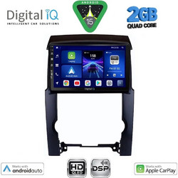 Digital IQ BXC 3318_CPAA Ηχοσύστημα Αυτοκινήτου με Οθόνη Αφής & GPS