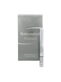 Herb Pharma Botuceutical Platinum Serum Προσώπου 4.5ml