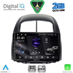 Digital IQ RSF 4124_CPA Ηχοσύστημα Αυτοκινήτου με Οθόνη Αφής & GPS
