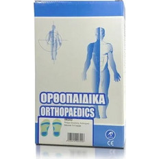 ADCO Πέλμα Σιλικόνης Ανατομικό Ολόκληρο