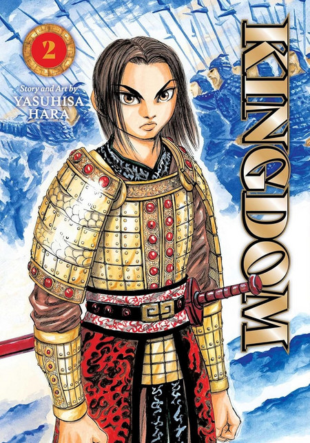 Kingdom