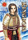 Kingdom Kingdom