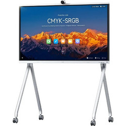 Huawei IdeaHub S2 75
