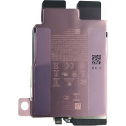 Apple Battery 661-55235 (iPhone Air)
