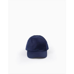 Καπέλο L1661 Zippy - Blue