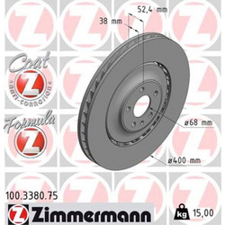 Zimmermann Δισκόπλακα - 100.3380.75