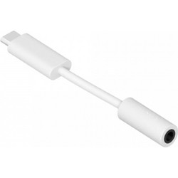 Sonos Line-in Adapter Μετατροπέας Λευκός 37547