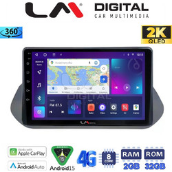 LM Digital LM ZB8483 GPS Ηχοσύστημα Αυτοκινήτου & GPS