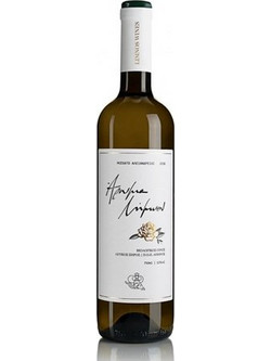Άρωμα Λήμνου Λευκός Ξήρός 750ml
