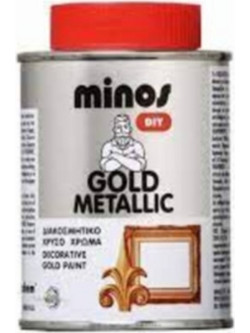 Minos Gold Metallic Χρυσό 0.18lt